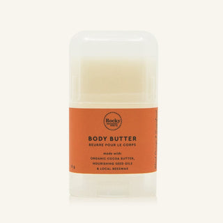 Blood Orange & Grapefruit Body Butter 15g