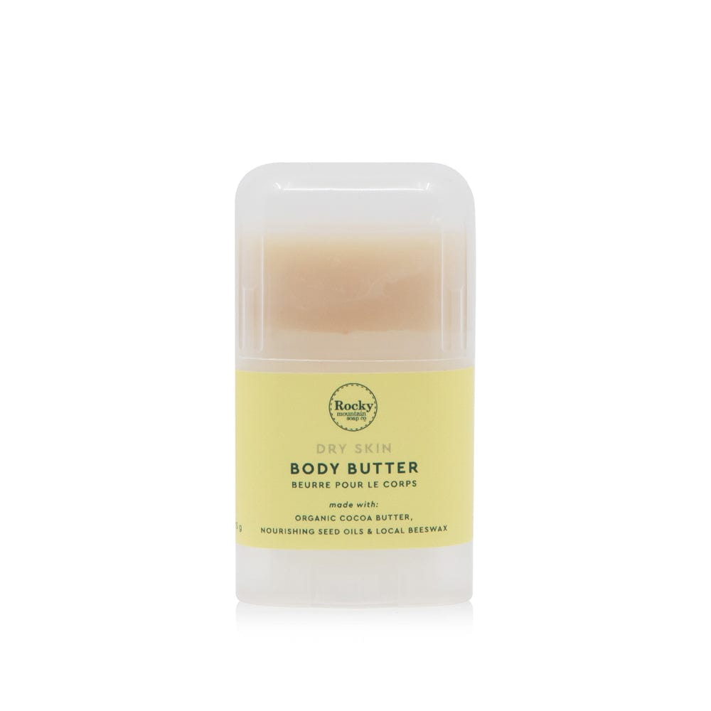 Scent Free Body Butter