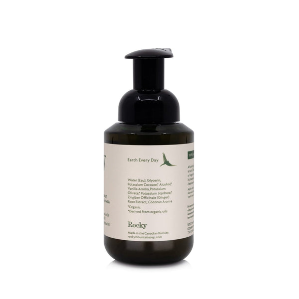 Rebrand-FoamingWash-240mL-