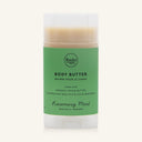 Rosemary Mint Body Butter 55g