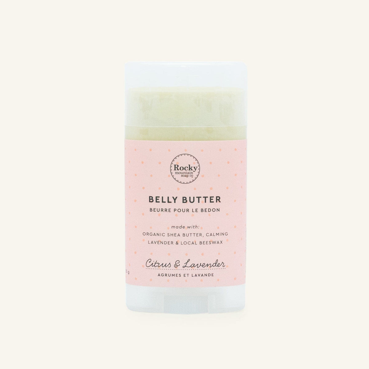 Belly Butter 55g
