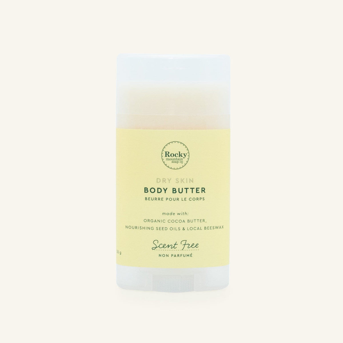 Scent Free Dry Skin Body Butter 55g